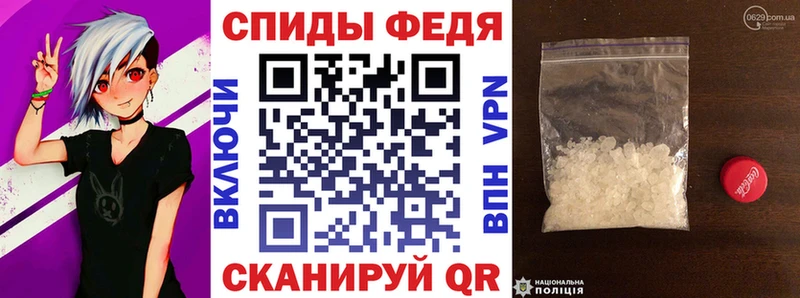 АМФ Premium Мураши