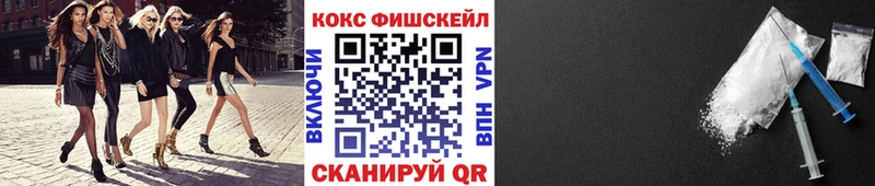 КОКАИН Эквадор  Мураши 