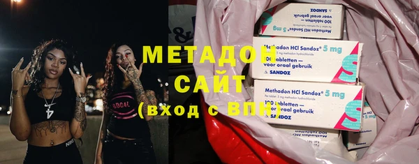 ECSTASY Верхнеуральск