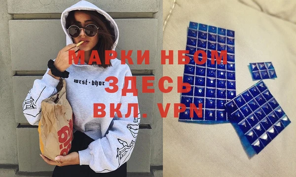a pvp Новокубанск