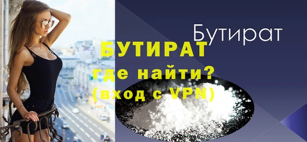 a pvp Новокубанск