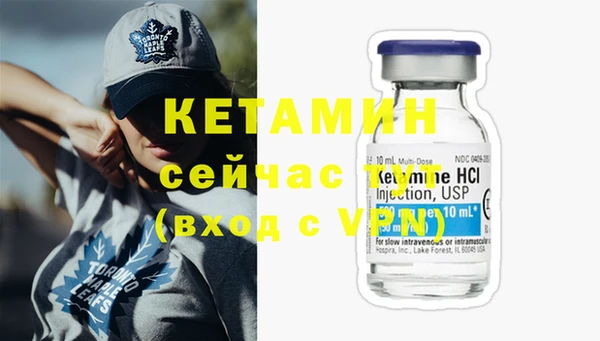 скорость Новодвинск
