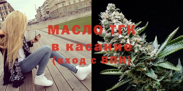 a pvp Новокубанск