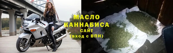 скорость Новодвинск