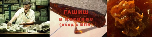 мефедрон VHQ Алексин