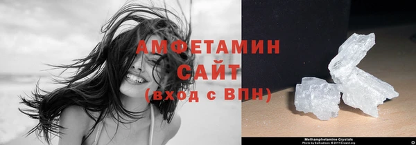 скорость Новодвинск