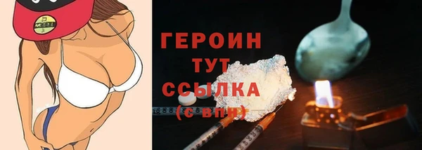 скорость Новодвинск
