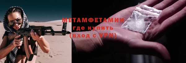 a pvp Новокубанск