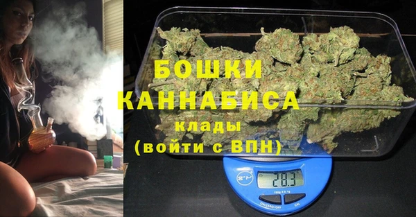амфетамин Верея