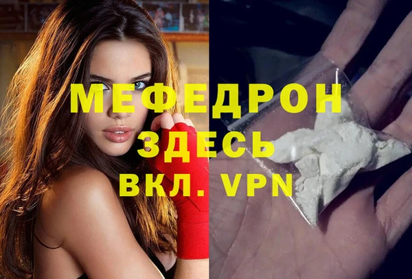 круглые Нефтекумск
