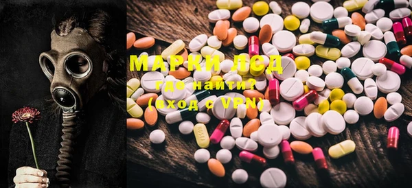 ECSTASY Верхнеуральск