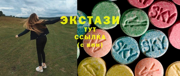 a pvp Новокубанск