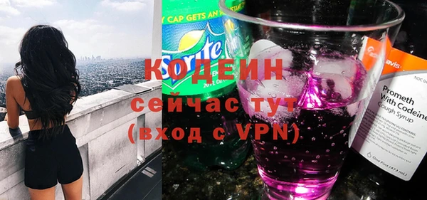 a pvp Новокубанск