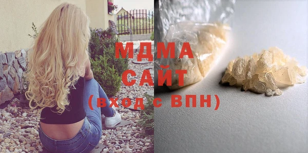скорость Новодвинск