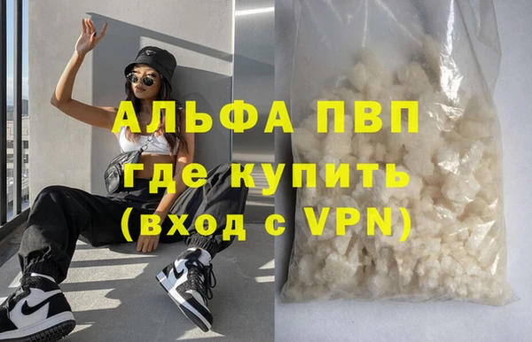 круглые Нефтекумск