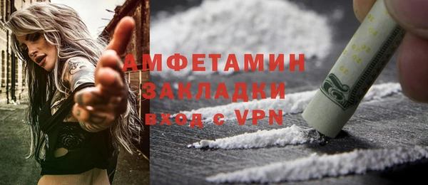 a pvp Новокубанск