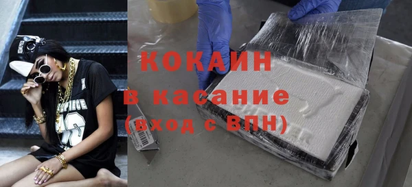 скорость Новодвинск