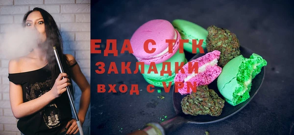 СК Семилуки