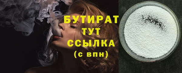 a pvp Новокубанск