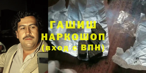 скорость Новодвинск