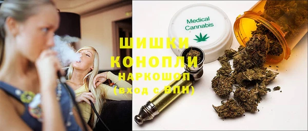скорость Новодвинск